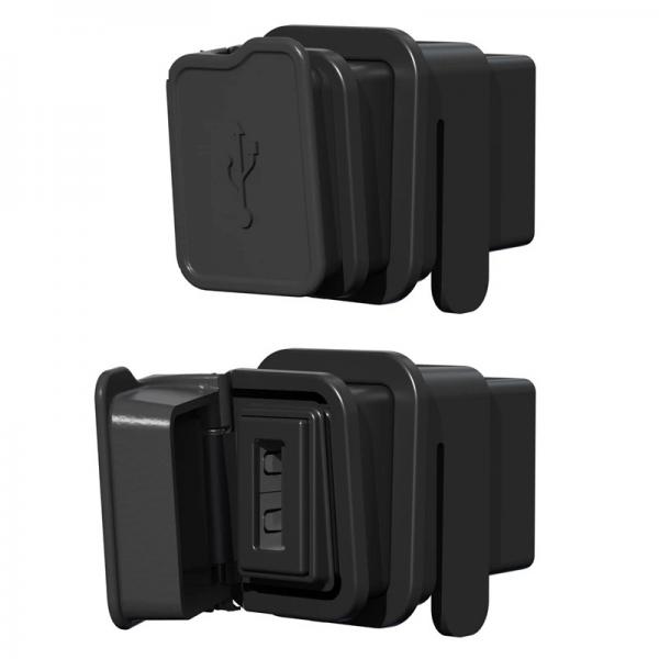 USB CHARGING PORT KIT - FTR 1200